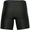 imageUnder Armour Mens Standard Tech 6quot Boxerjock MultipackGreen Citrine 394Baroque Green