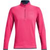 imageUnder Armour Mens Storm Snap Fleece 12 Zip TShirtGala 692Gala