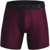 imageUnder Armour Mens Tech 6inch Boxerjock 1Pack572 Purple Stone   Jet Gray