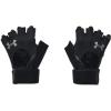 imageUnder Armour Mens Weightlifting Glove001 Black  Black  Pitch Gray