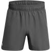 imageUnder Armour Mens Woven 5quot Shorts025 Castlerock   White