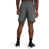 imageUnder Armour Mens Woven Wordmark Shorts025 Castlerock   White