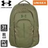 imageUnder Armour Unisex Hustle 60 Pro Backpack 001 BlackBlackBlack One Size Fits MostMarine Od GreenMarine Od Green