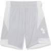 (014) Halo Gray / / White