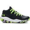 (007) Black/White/Lime Surge
