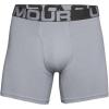 Mod Gray Medium Heather (011)/Mod Gray Medium Heather