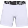 imageUnder Armour Mens 3Pack Performance Cotton Boxer Brief 6quot Inseam AllDay Comfort ampamp UltraSoftWhite 100White