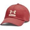 (611) Sedona Red / / Silt