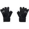 imageUnder Armour Mens Weightlifting Glove001 Black  Black  Pitch Gray