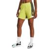(743) Lime Yellow / Marine Od Green / Lime Yellow