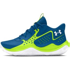 imageUnder Armour Kids Grade School Jet 23 Basketball Shoe401 Photon BlueHighvis YellowWhite