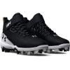 imageUnder Armour Boys Harper 7 Mid Junior Rubber Molded Cleat Baseball Shoe001 BlackWhiteBlack