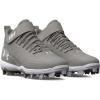 imageUnder Armour Boys Harper 7 Mid Junior Rubber Molded Cleat Baseball Shoe101 Baseball GrayBaseball GrayWhite