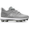 imageUnder Armour Boys Harper 8 TPU Jr Baseball Shoe101 Baseball GrayBaseball GrayWhite
