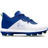 imageUnder Armour Boys Harper 8 TPU Jr Baseball Shoe400 RoyalWhiteRoyal