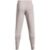 imageUnder Armour Mens Armourfleece Jogger592 Ghost Gray   Pewter