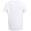 imageUnder Armour Mens Boxed Sports Updated Short Sleeve T Shirt100 White   Pitch Gray