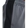 imageUnder Armour Mens Brawler PantsPitch Gray 012White