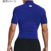 imageUnder Armour Mens HeatGear Comp Mock Short Sleeve TShirtRoyal 400White