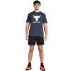 imageUnder Armour Mens Project Rock Terry Shorts001 Black   Downpour Gray