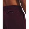 imageUnder Armour Mens Rival Fleece Jogger600 Dark Maroon   White