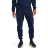 imageUnder Armour Mens Rival Fleece JoggersAcademy Blue 408Onyx White