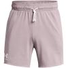 imageUnder Armour Mens Rival Terry 6inch Shorts015 Tetra Gray   Onyx White