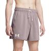 imageUnder Armour Mens Rival Terry 6inch Shorts015 Tetra Gray   Onyx White