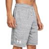 imageUnder Armour Mens Rival Terry Shorts011 Mod Gray Light Heather   Onyx White