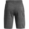 imageUnder Armour Mens Rival Terry Shorts025 Castlerock Light Heather   Onyx White