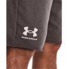 imageUnder Armour Mens Rival Terry Shorts176 Fresh Clay   Onyx White