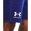 imageUnder Armour Mens Rival Terry Shorts457 Bauhaus Blue Full Heather   Onyx White