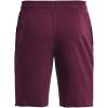 imageUnder Armour Mens Rival Terry Shorts572 Purple Stone   Onyx White