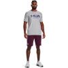 imageUnder Armour Mens Rival Terry Shorts572 Purple Stone   Onyx White