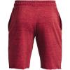 imageUnder Armour Mens Rival Terry Shorts638 Chakra Full Heather   Onyx White