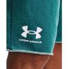 imageUnder Armour Mens Rival Terry ShortsCerulean Full Heather 452Onyx White