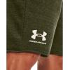 imageUnder Armour Mens Rival Terry ShortsMarine Od Green Full Heather 391Onyx White