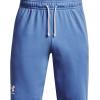 imageUnder Armour Mens Rival Terry ShortsRiver 488Onyx White