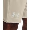 imageUnder Armour Mens Rival Terry ShortsStone 279Brown