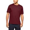 imageUnder Armour Mens Sportstyle Left Chest Short Sleeve TShirtCordova 615Black