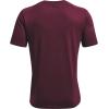 imageUnder Armour Mens Sportstyle Left Chest Short Sleeve TShirtDark Maroon 602Black