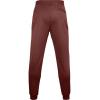 imageUnder Armour Mens Sportstyle Tricot JoggersCinna Red 688Black
