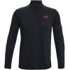 imageUnder Armour Mens Tech 20  Zip005 Black   Radio Red