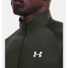 imageUnder Armour Mens Tech 20  Zip312 Baroque Green   White