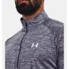 imageUnder Armour Mens Tech 20  Zip559 Tempered Steel  Mod Gray  White