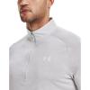 imageUnder Armour Mens Tech 20  ZipGray