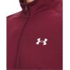 imageUnder Armour Mens Tech 20  ZipLeague Red 626White