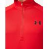 imageUnder Armour Mens Tech 20  ZipRed 602Black