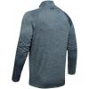imageUnder Armour Mens Tech 20  ZipWire