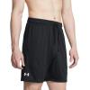 imageUnder Armour Mens Tech 7 Inch Shorts001 Black   White